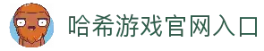 客户端下载